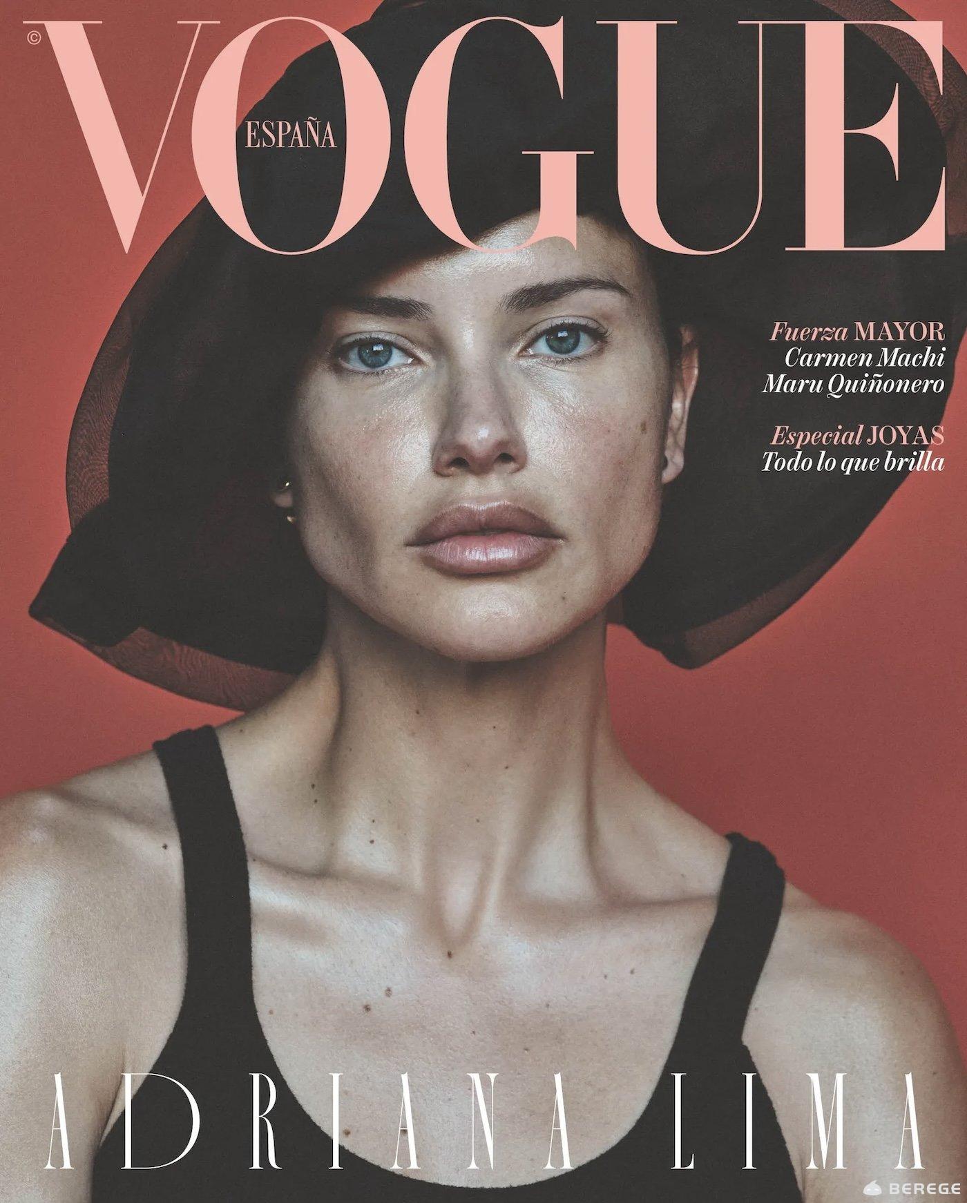 Adriana Lima 2024 年 11 月登上 Vogue Espana 封面