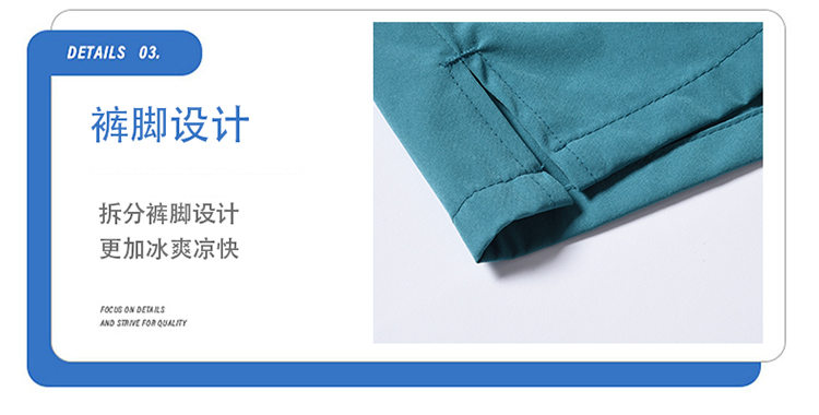 K61620 新款短裤男速干宽松三分运动休闲裤男薄款跨境冰丝沙滩裤